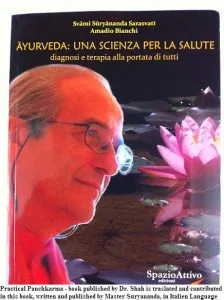 Suryananda Book1